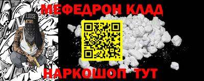 скорость Волгодонск