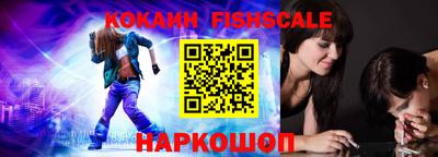 скорость Волгодонск