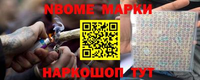мяу мяу кристалл Волжский