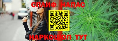 скорость Волгодонск