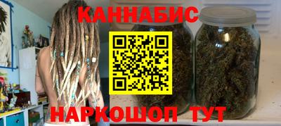 скорость Волгодонск