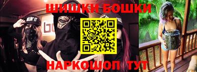 скорость Волгодонск