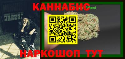 скорость Волгодонск