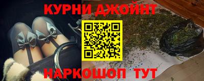 скорость Волгодонск