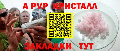 скорость Волгодонск