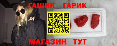 скорость Волгодонск