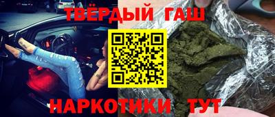 скорость Волгодонск