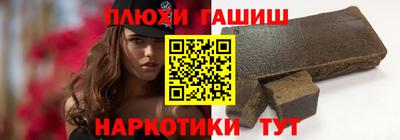 мяу мяу кристалл Волжский