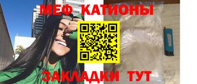 скорость Волгодонск